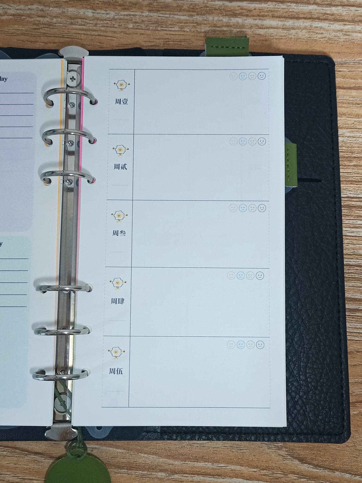 weekly