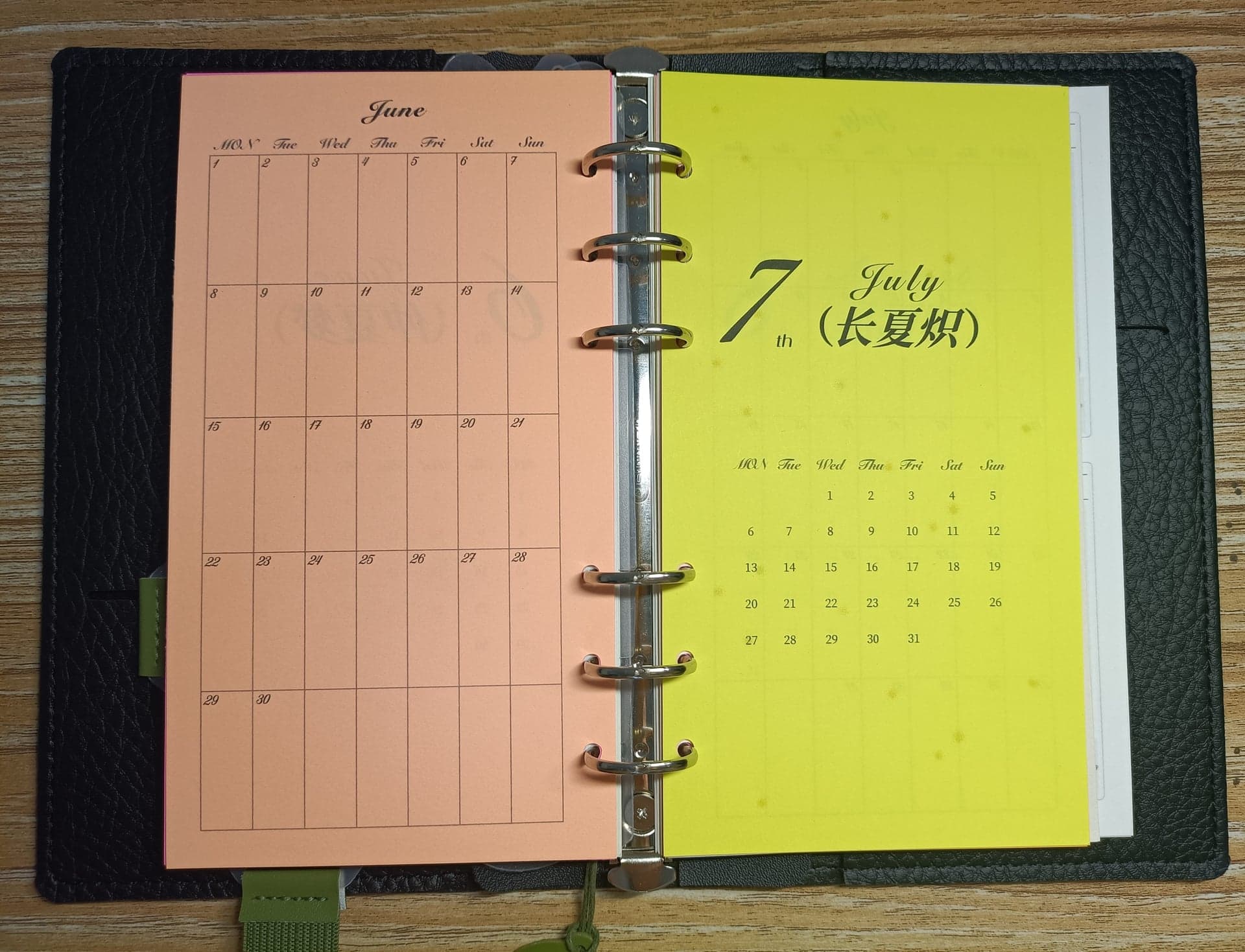 2026年7月月封面+月计划